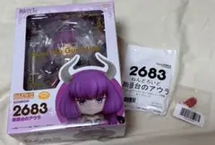 ねんどろいど 断頭台のアウラ　2683