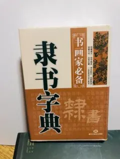 ☆松本清張サスペンス 土曜ワイド劇場傑作選「大映テレビ編」 KIBF