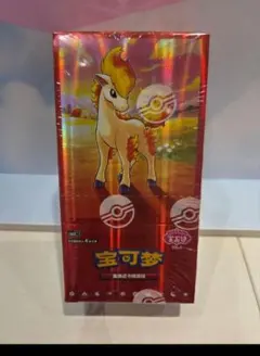 シュリンクつき 新品 ポケモンカード ジェムパック Vol 4