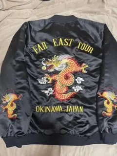 美品 HAN MI 沖縄 日本 スカジャン 龍 限定 Vintage サテン 黒のサムネイル