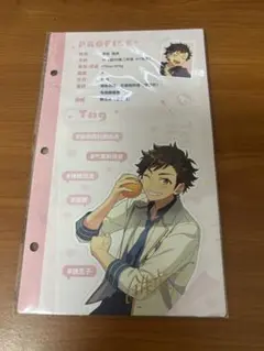 あんスタ 鉄虎 紙類 - メルカリ