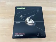 2026年最新】shure bt2の人気アイテム - メルカリ