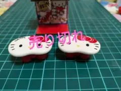 デコパーツ プラパーツ2個1セット100円