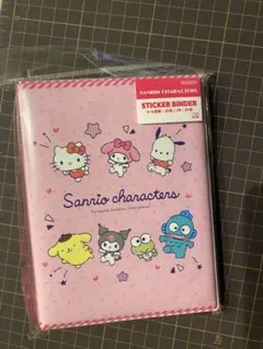 シール帳 キャラクターグッズ