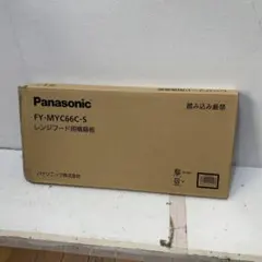 Item thumbnail for item 7a23d7fd-2d11-4fa4-940f-bb5b61cbb397