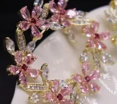 Item thumbnail for item f007c400-8e82-41af-bcf0-a6d6e1ad8adc