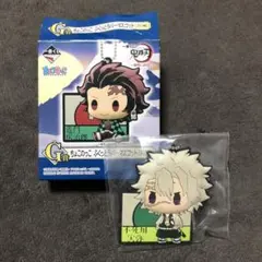 G賞 ちょこのっこ ぷくっとラバーマスコット 不死川実弥