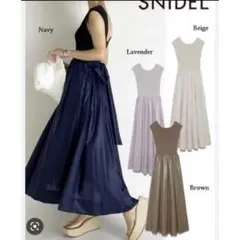 SNIDELスナイデル　ニットドッキングワンピ SWNO212026 ベージュ
