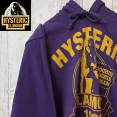 2025年最新】hysteric glamour スウェットの人気アイテム - メルカリ