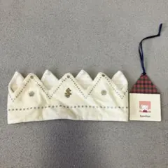 familiar 王冠　アイボリー