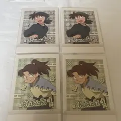忍たま ぱしゃこれ 土井半助 山田利吉