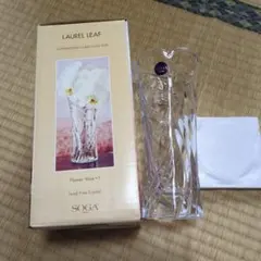 高級 SOGA 曽我ガラス クリスタルガラス 花瓶 未使用品のサムネイル