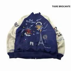2026年最新】TIGRE BROCANTE スカジャンの人気アイテム - メルカリ