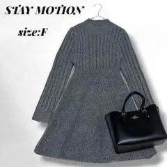 【STAY MOTION】長袖ニットワンピース/グレー/綺麗め/シンプル/秋冬