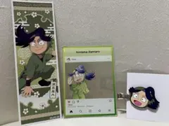 忍たま乱太郎　浦風藤内　3点セット