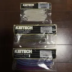 【KEITECH】イージーシェイカー　3.5" 4.5" 5.5" 3袋セットのサムネイル