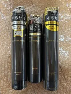 Item thumbnail for item 3cb3839b-7082-45e5-b350-c8d15dd54e2e