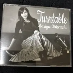 竹内まりや Turntable CD３枚組