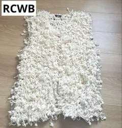 RODEO CROWNS フリンジニットベスト ループニットベスト