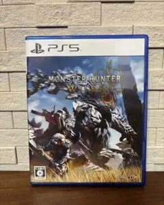 モンスターハンターワイルズ PS5
