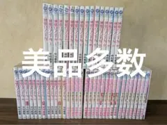 入手困難！シナノ企画 アニメDVD 全20巻セット(未開封10枚) 原作池田大作 入手困難！シナノ企画 アニメDVD 全20巻セット(未開封10枚) 原作池田