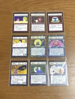 HUNTER×HUNTER 一番くじ K、L賞 神隠しの洞　プリズン　ゴッドアイ