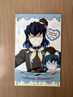 伊之助 2026情人節&白色情人節活動 巧克力風格卡片&吊飾