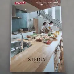 Item thumbnail for item 7af152d8-beea-4b26-ada4-033d7fca1fda