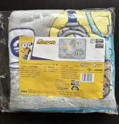ミニオン プラチナムザッカ fuwa&hug ブランケット
