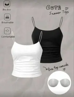 SHEIN Essnce クロップドキャミソールブラトップ2セット、パッド付き