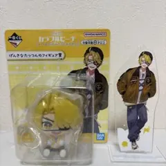 カラフルピーチ　一番くじ　いつもの場所で待ちあわせ　たっつん二点セット