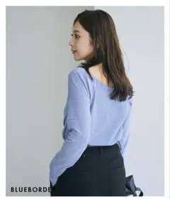 basement online オフショル