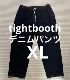 tightbooth デニムパンツ　ストレッチ　XL