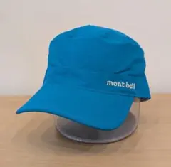 Item thumbnail for item 0161235f-e4b1-4f90-943d-e6d55ac170c6