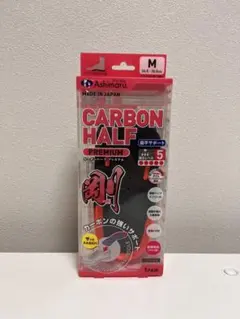 きざし様 リクエスト 2点 まとめ商品