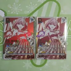 【新品未開封】芹沢あさひ　ユニオンレア　2枚 新品未開封】芹沢あさひ ユニオンレア 2枚 - メルカリ
