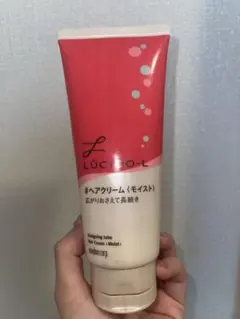 ルシードエル モイストヘアクリームNのサムネイル