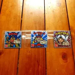 Item thumbnail for item 9e44f4ca-cc9d-497d-957d-5f91499f8c6b