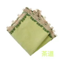 Item thumbnail for item 9b887c3e-9b55-4d3a-b201-9e48dfa09467