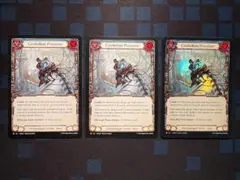 Cerebellum Processor 3枚セット