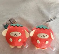 サンリオ ポムポムプリン フルーツきぐるみマスコット いちご 2個