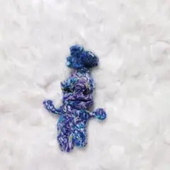 Item thumbnail for item 8be9e0b2-239c-49db-bebc-1f5ca52ed561