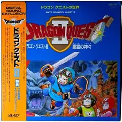 極美品 帯付き LP ドラゴンクエスト ll サウンドトラック レコード