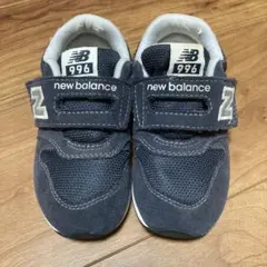 ベビー キッズ ニューバランス 996 スニーカー　15センチ ネイビー