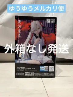 FGO オベロン DOGMA ガレージキット - メルカリ