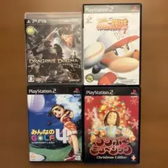 【名作4本セット】PS2 PS3 パワプロ GOL4 ドラゴンズドグマ ブラボー