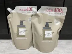 coconeクレイクリームシャンプー 400g 2個セット