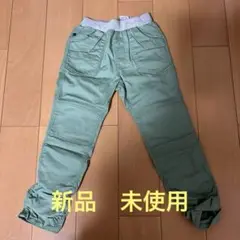 【新品未使用】コンビミニ　ライトグリーン　ロングパンツ　100㎝