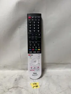 2026年最新】SHARP テレビの人気アイテム - メルカリ