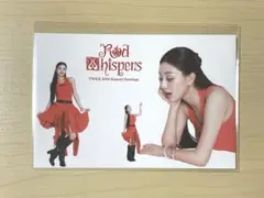 TWICE シーグリ 2026 メッセージカード ジヒョ JIHYO